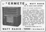 Watt 1936 553.jpg